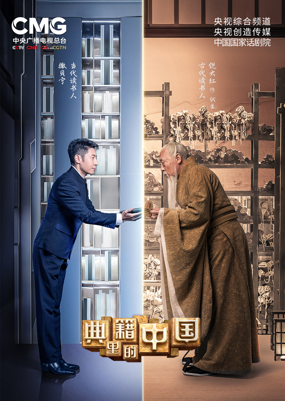 麻婆豆腐传媒