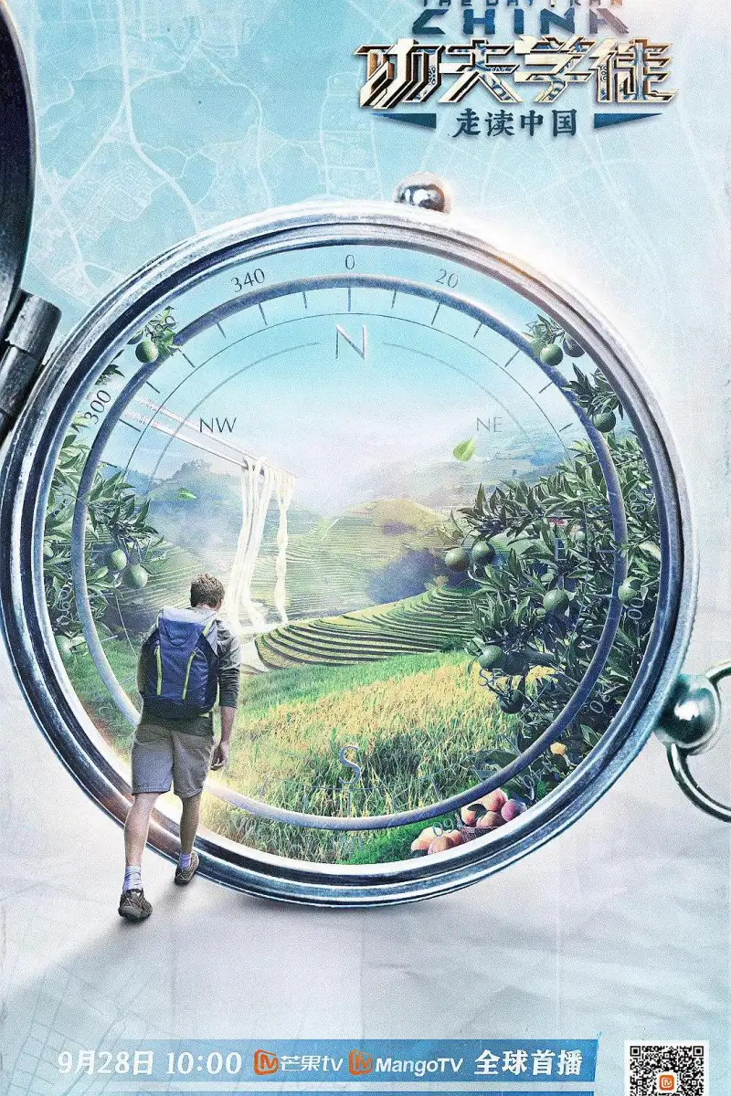 免费下载流氓软件大全