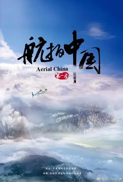 国产一卡2卡三卡4卡
