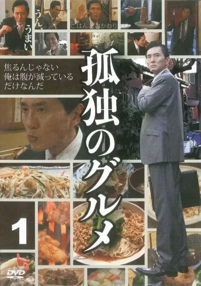 外星人事件2