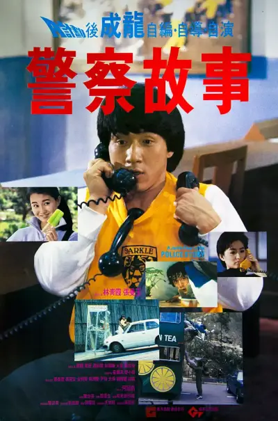 萌白酱视频