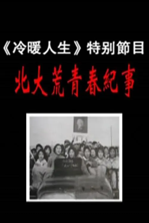 小少呦萝粉国产高中