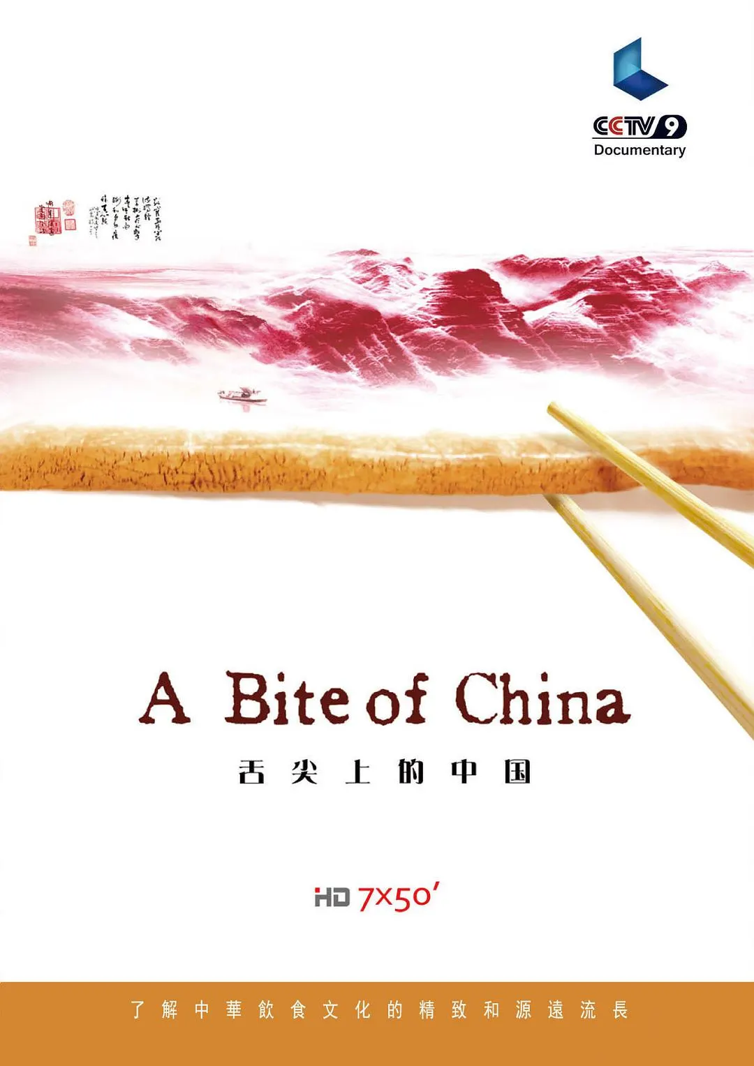 国产未成女youn仙踪林