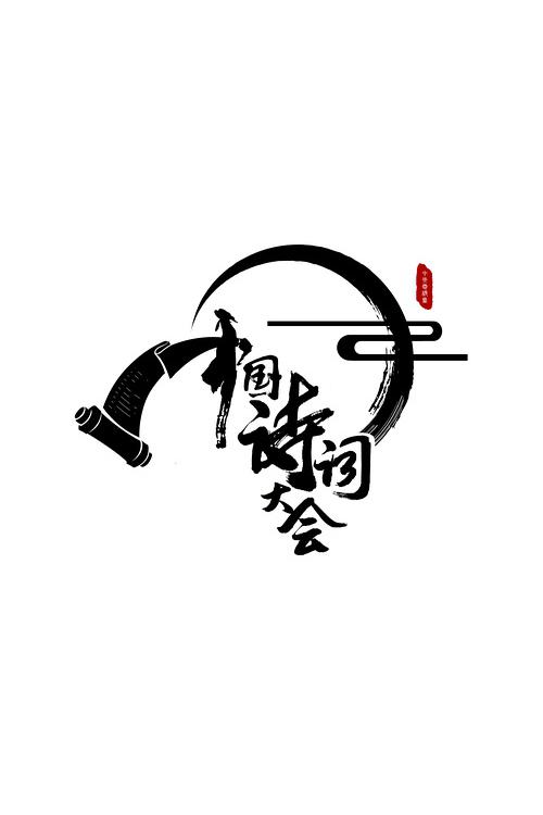老公现在要求给他吃可以吗