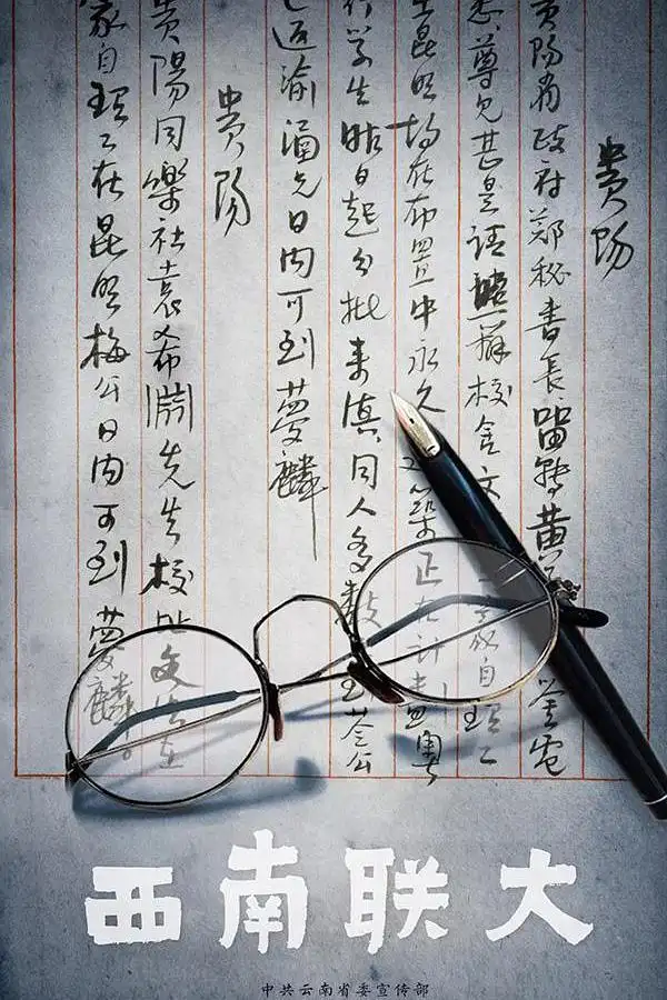 琪琪电影院