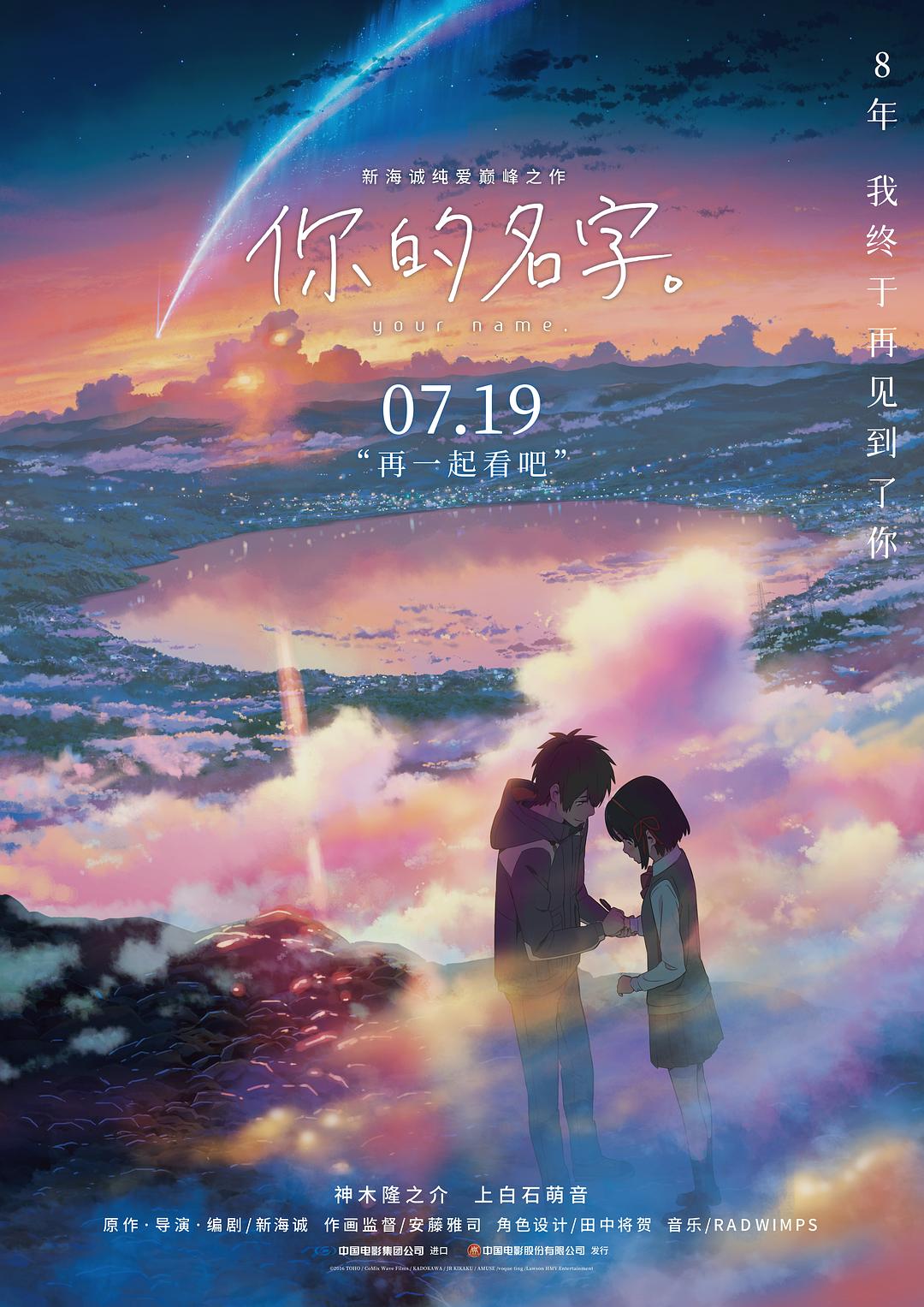 数学课代表趴着让我桶的作文